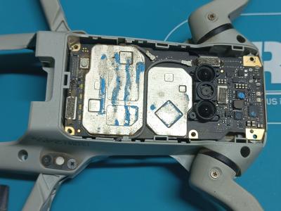 Faz Enerji Batarya Yenileme Digi Point Drone Teknik Servis fotoğraf 1
